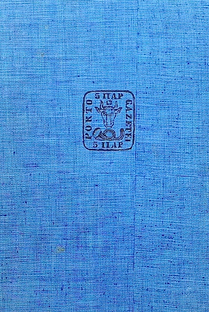 Catalogul marcilor postale romanesti