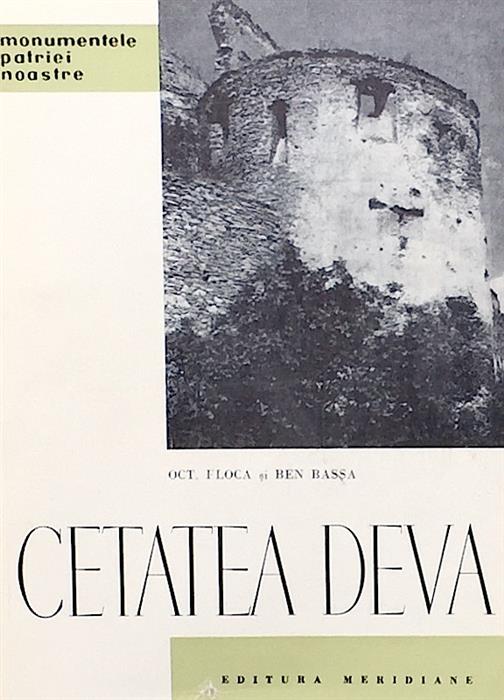 Cetatea Deva