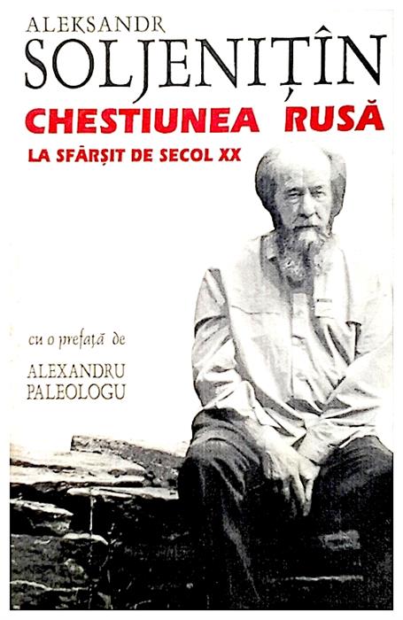 Chestiunea rusa la sfarsit de secol XX