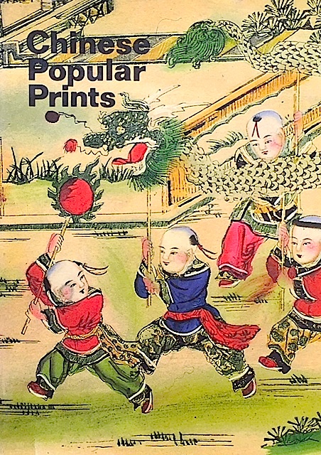 Chinese Popular Prints