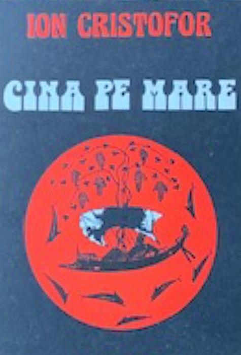 Cina pe mare