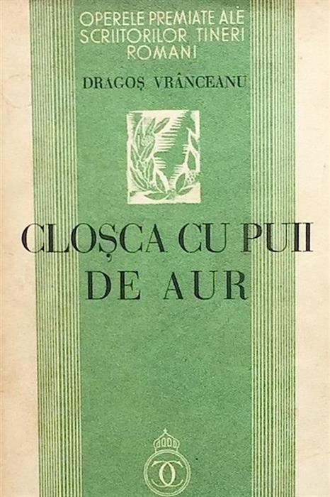 Closca cu puii de aur
