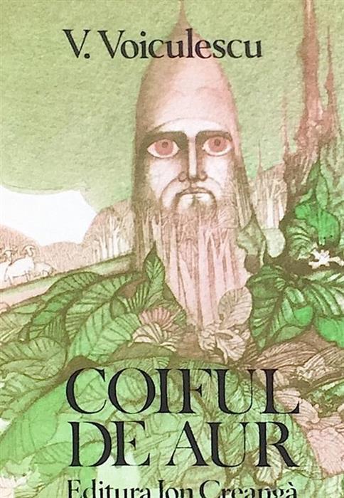 Coiful de aur [cu ilustratii de Elena Boariu]