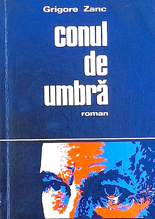 Conul de umbra