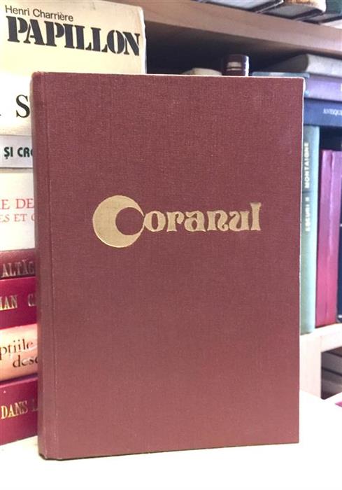 Coranul
