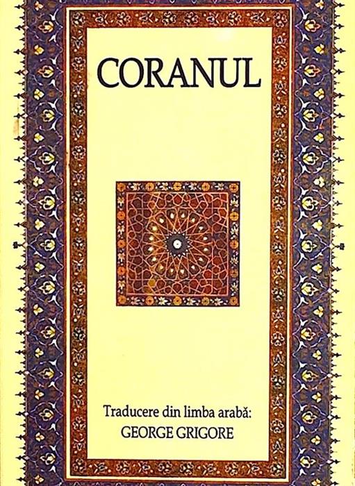 Coranul