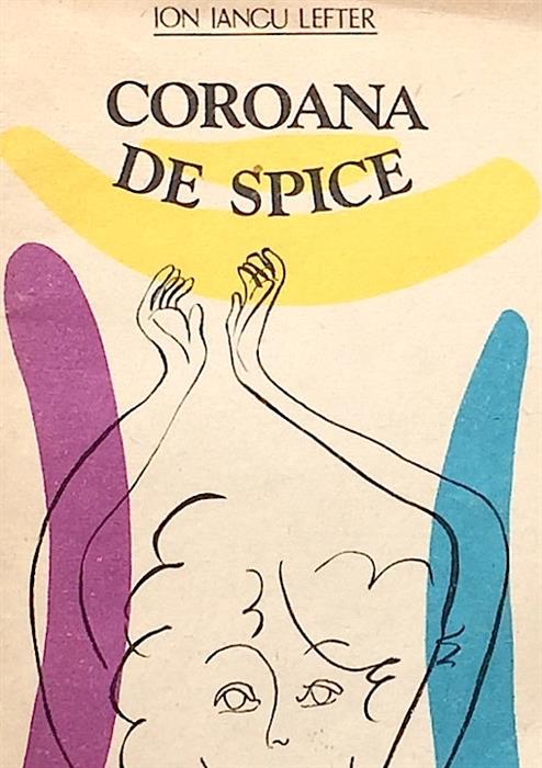 Coroana de spice
