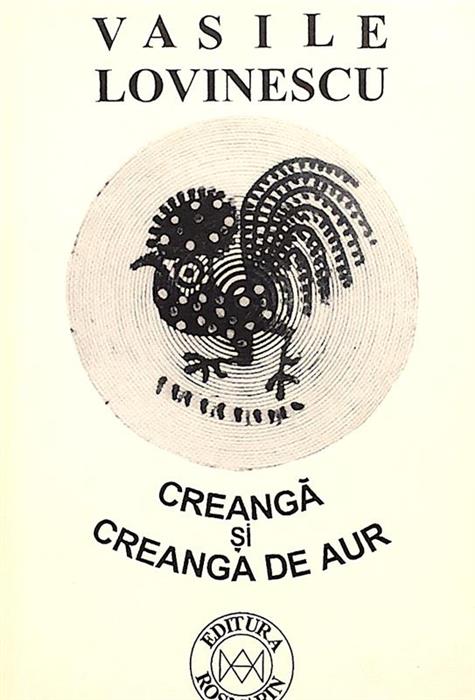 Creanga si creanga de aur