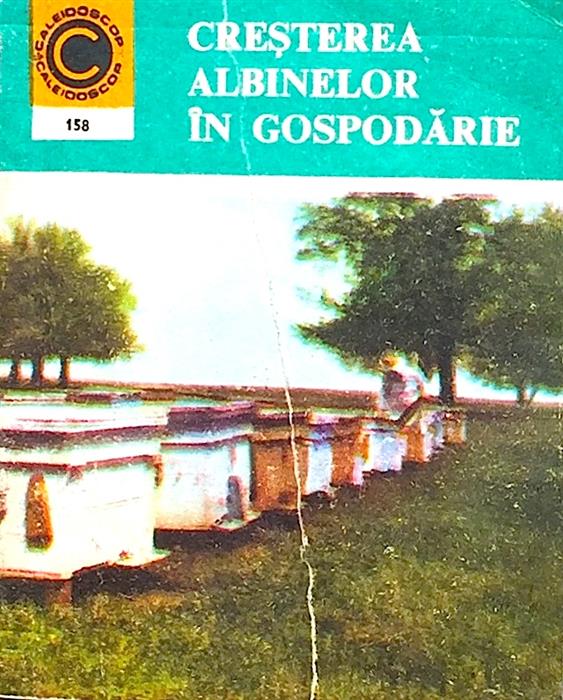 Cresterea albinelor in gospodarie