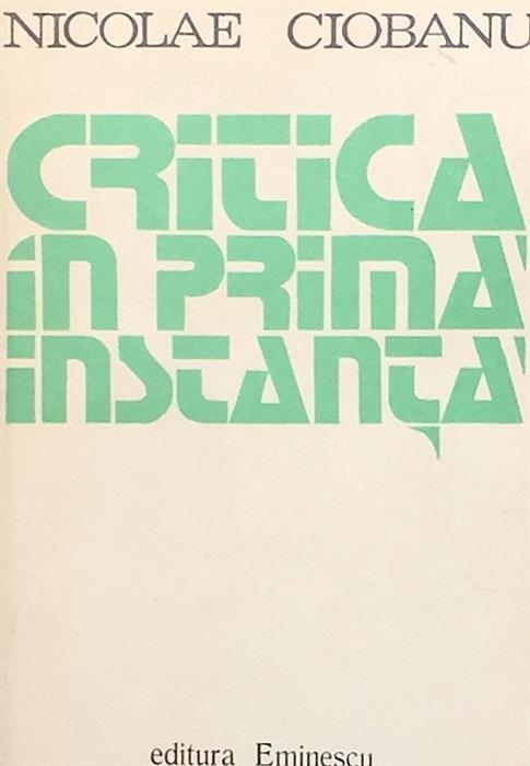 Critica in prima instanta