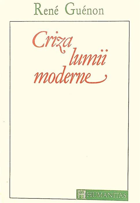 Criza lumii moderne