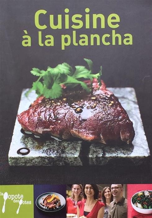 Cuisine a la planche
