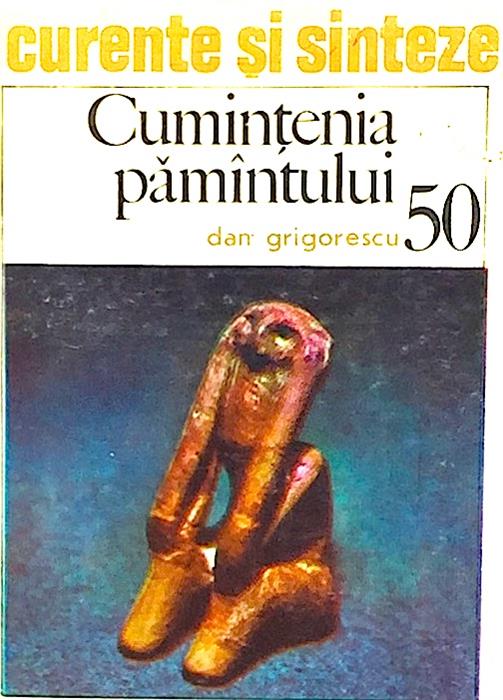 Cumintenia pamantului