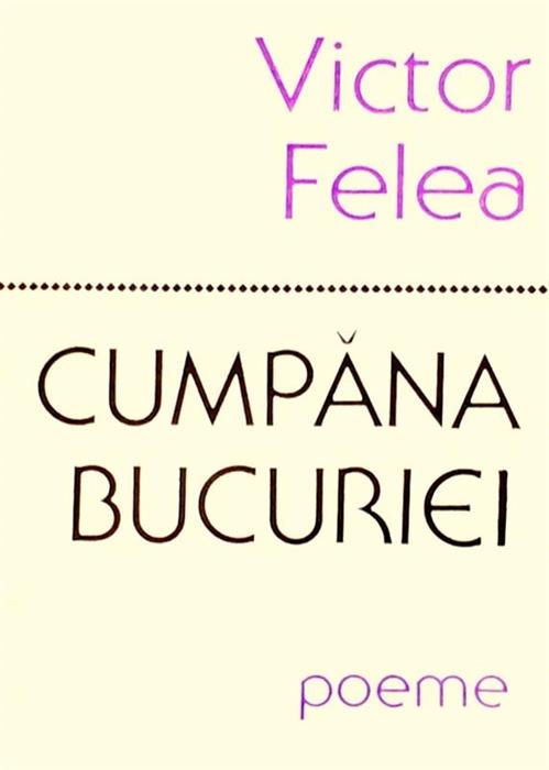 Cumpana bucuriei