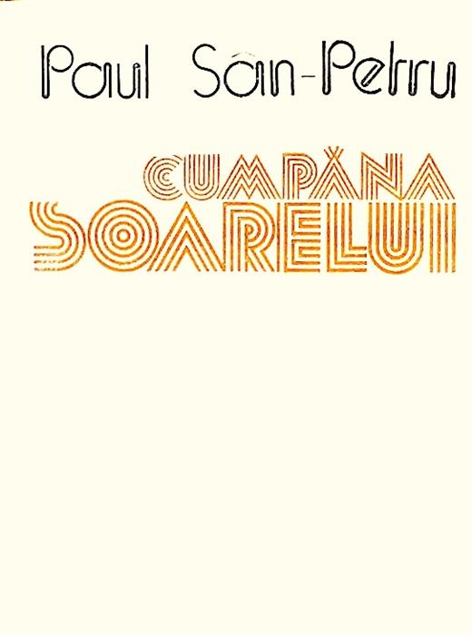 Cumpana soarelui
