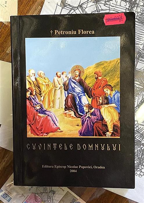 Cuvintele Domnului