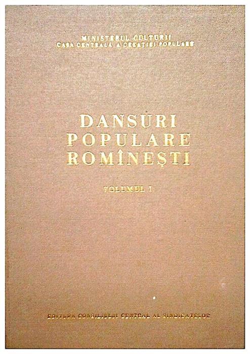 Dansuri populare romanesti vol.1