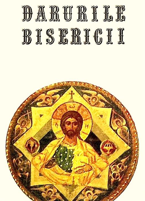 Darurile bisericii