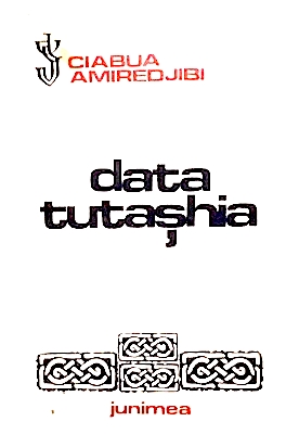 data tutashia