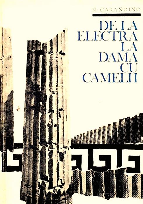De la Electra la Dama cu camelii