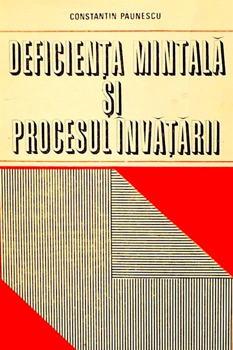 Deficienta mintala si procesul invatarii