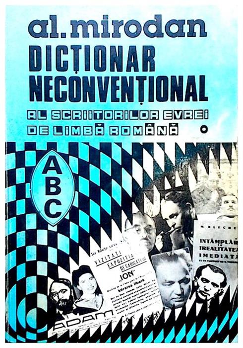 Dictionar neconventional al scriitorilor evrei de limba romana