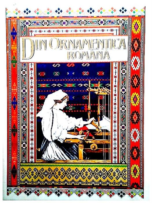 Din ornamentica romana