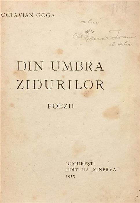 Din umbra zidurilor. Poezii [prima editie, 1913]