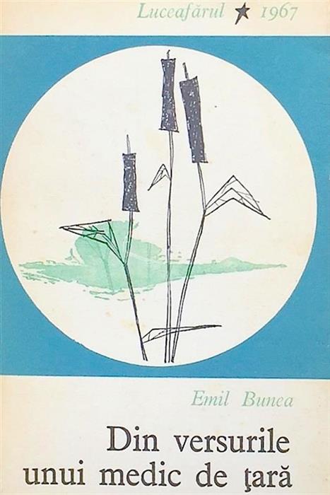 Din versurile unui medic de tara - Debut, 1967