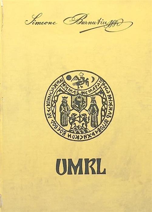 Discursul de la Blaj. Alte scrieri de la 1848