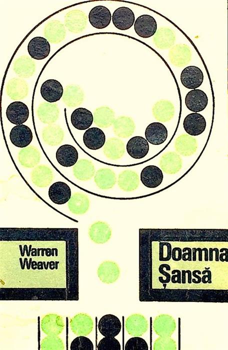 Doamna Sansa sau despre teoria probabilitatilor