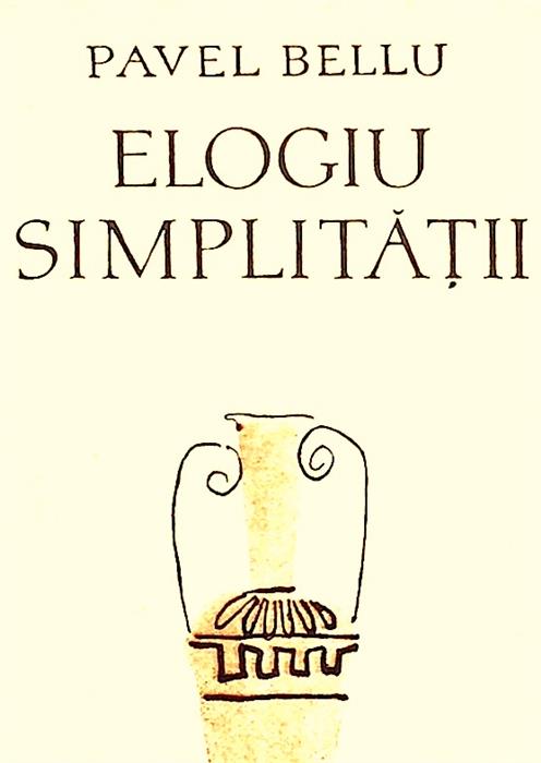 Elogiu simplitatii