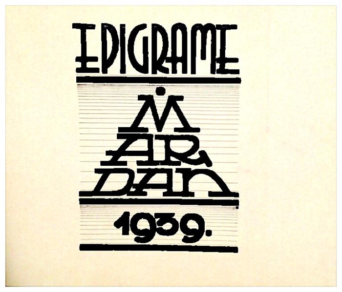 Epigrame