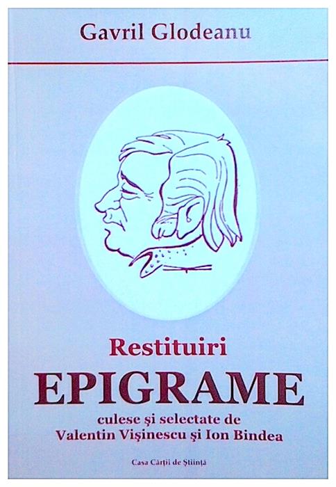 Epigrame