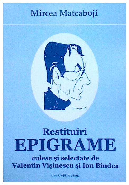 Epigrame