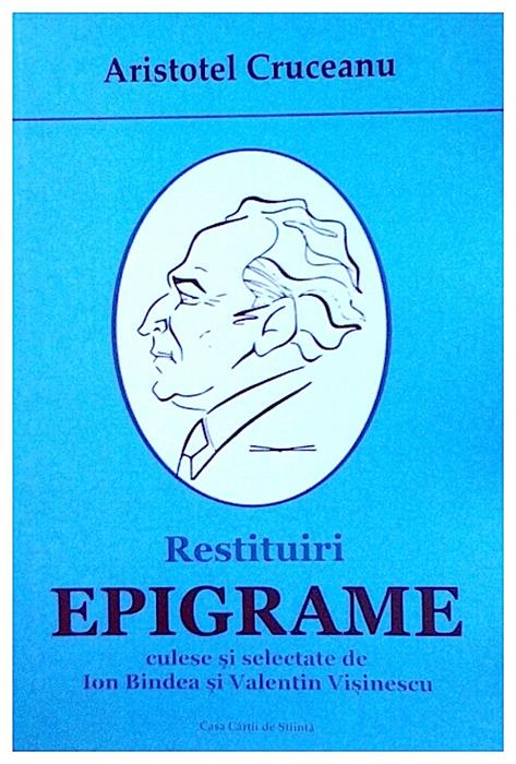 Epigrame