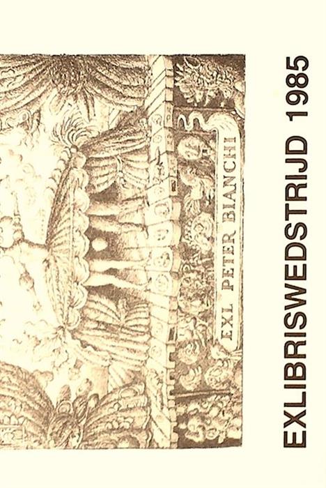 Exlibriswedstrijd 1985