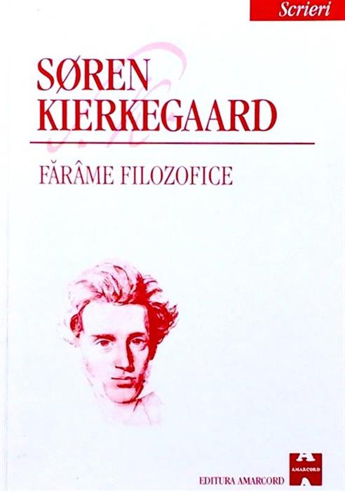 Farame filozofice