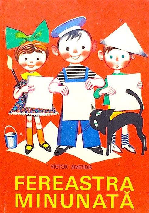 Fereastra minunata