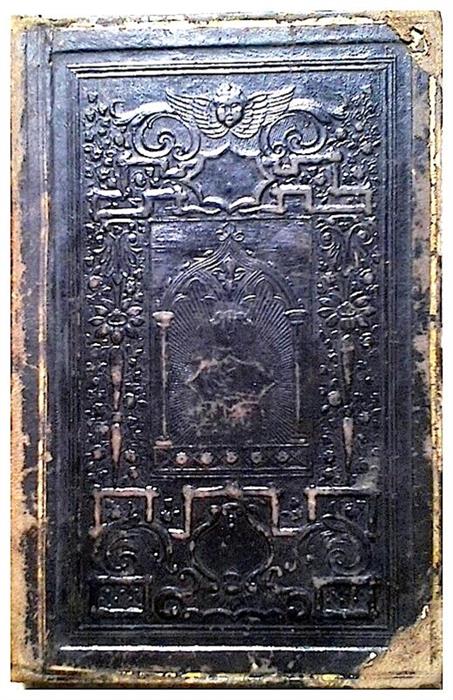 Fesgebete der israeliten