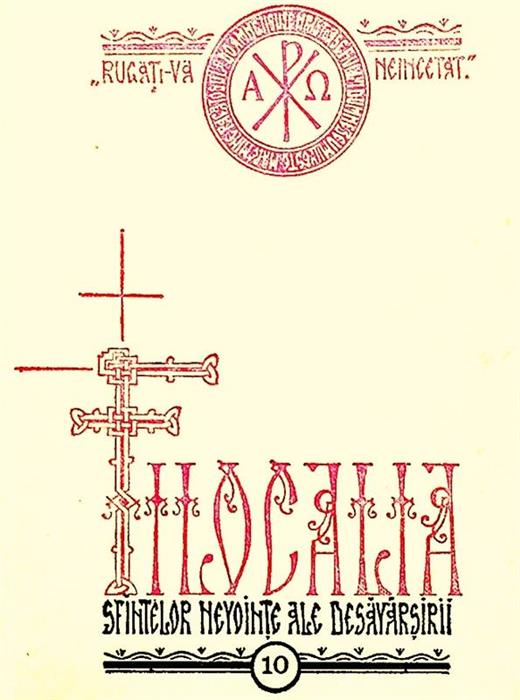 Filocalia vol. 10