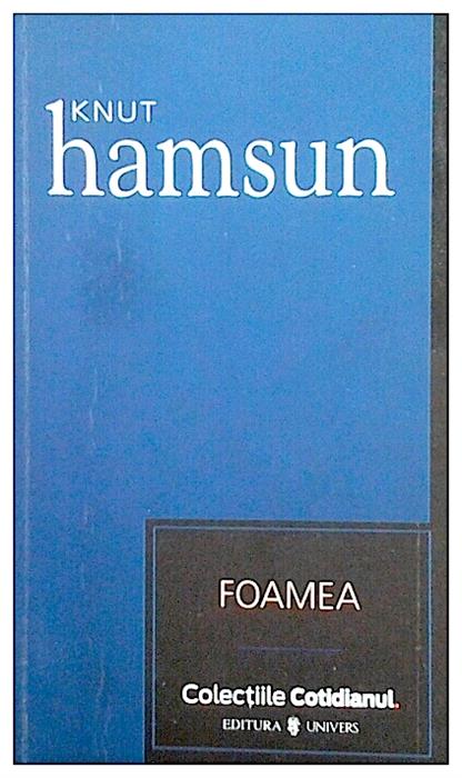 Foamea