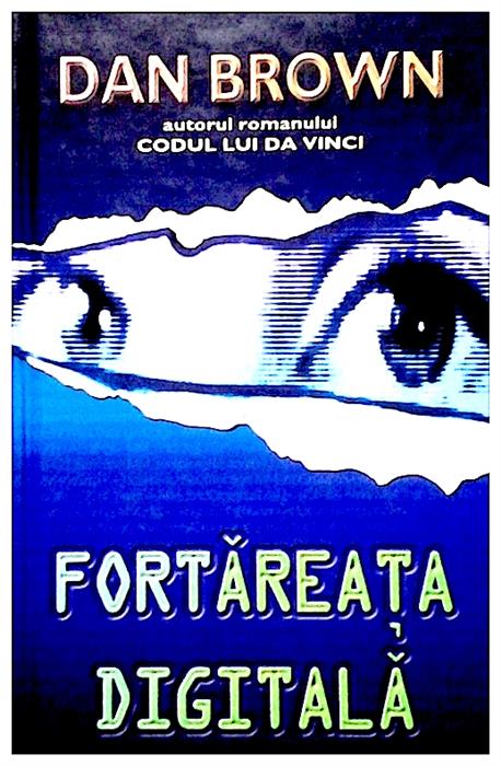 Fortareata digitala