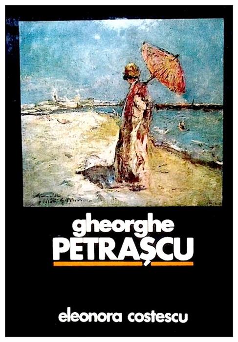 Gheorghe Petrascu