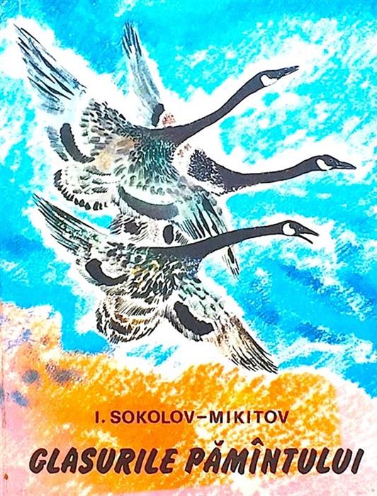 Glasurile pamantului