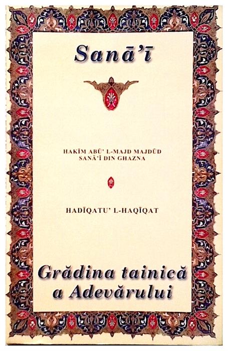 Gradina tainica a adevarului