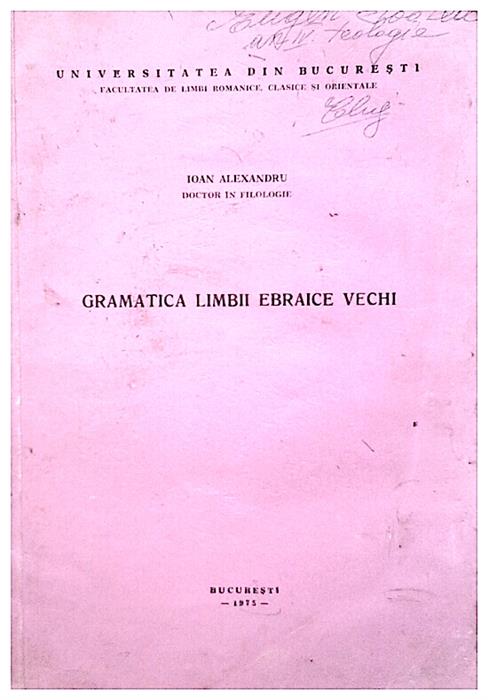 Gramatica limbii ebraice vechi