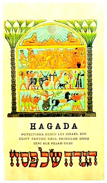 Hagada