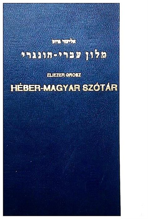 Heber-magyar szotar