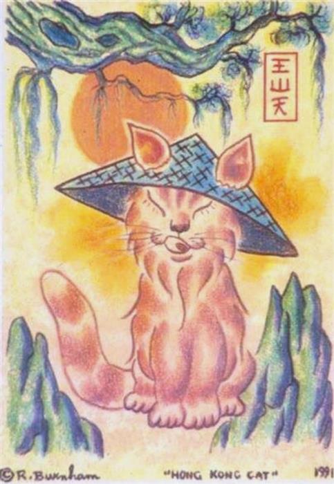 Hong Kong Cat, drawing by Robert Burnham, 1991 (The Underground Bunker website)